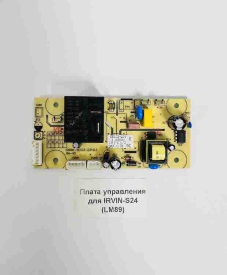 Плата управления для IRVINE-S 24 (LM89)