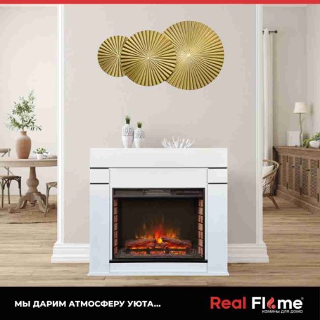Электрокамин RealFlame Alta WT белый c Sparta 25,5 LED