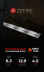 Прямоугольный контейнер ZeFire 1200 со стеклом (ZeFire)