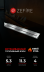 Прямоугольный контейнер ZeFire 1000 со стеклом (ZeFire)