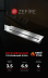 Прямоугольный контейнер ZeFire 700 со стеклом (ZeFire)