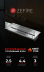 Прямоугольный контейнер ZeFire 500 со стеклом (ZeFire)