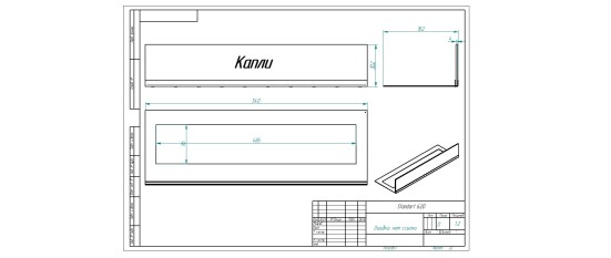 Решетка декоративная "Капли" для биокамина Standart 620 для встраивания в портал (ZeFire)