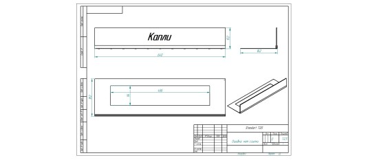 Решетка декоративная "Капли" для биокамина Standart 720 для встраивания в портал (ZeFire)