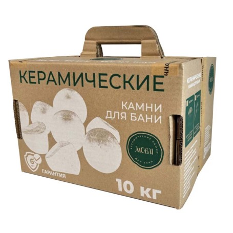 Круглые камни для бани