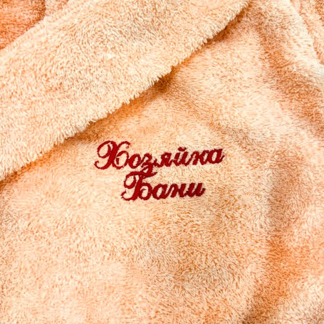 Халат ЖЕНСКИЙ махровый с капюшоном и вышивкой р.46-48 (арт.8670)