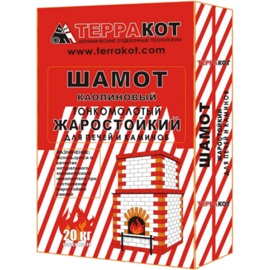 Шамот каолиновый тонкомолотый "Терракот", 20 кг