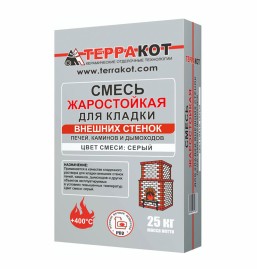 Смесь кладочная водостойкая для внешних стенок, жаростойкая "Терракот", 25 кг