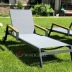 Шезлонг Gardenini Sogno карбон антрацит
