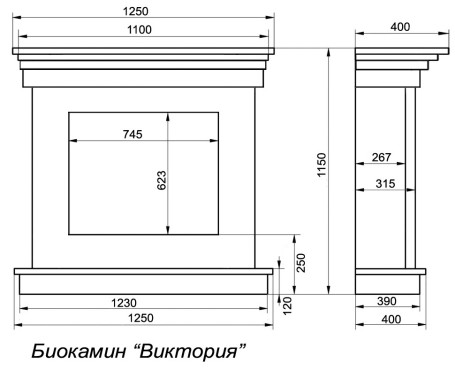 Биокамин Виктория