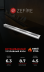 Прямоугольный контейнер ZeFire 1200 (ZeFire)