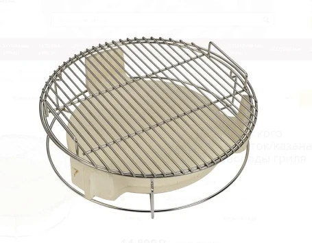 Корзина для теплозащитного экрана для гриля Big Green Egg L