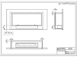Теплоизоляционный корпус для встраивания в мебель для очага 1400 мм (ZeFire)