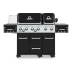 Газовый гриль Broil King Imperial 690 IR
