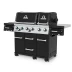 Газовый гриль Broil King Imperial 690 IR