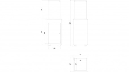 Нагреватель газовый PATIO MINI/G31/37MBAR/S - сталь, пульт