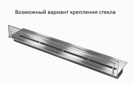 Прямоугольный контейнер ZeFire 1100 с крышкой внутри (ZeFire)