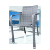 Плетеный стул AFM-4030G Grey