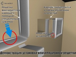 17х17 Диана хром