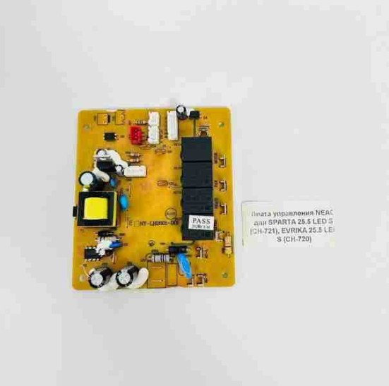 Плата управления NEAC для SPARTA 25.5 LED S (CH-721), EVRIKA 25.5 LED S (CH-720)