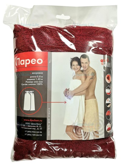 Парео для бани бодро