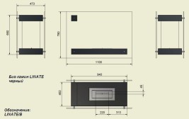 Биокамин Kratki LINATE/B