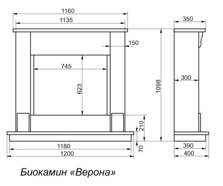 ВЕРОНА, бежевый патина