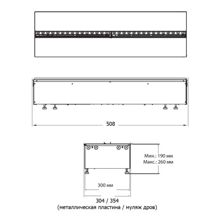 Электрокамин CASSETTE 500 PS RETAIL, без дров (Dimplex)