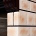Портал для электрокамина Stone Brick 25,5 AO