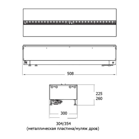 Электрокамин CASSETTE 500 PS PROJECT, без дров (Dimplex)