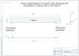 Стекло декоративное М для биокаминов для встраивания в портал 800 и 825 (ZeFire)