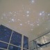 Звездное небо для паровой VPL30СT CRYSTAL STAR синее мерцание