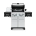 Газовый гриль Broil King Regal S490 IR