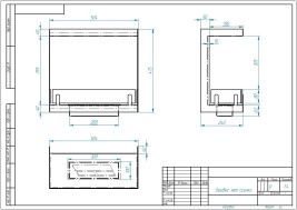Биокамин торцевой Standart 500 (ZeFire)