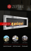 Биокамин Sirius 1800 (ZeFire)